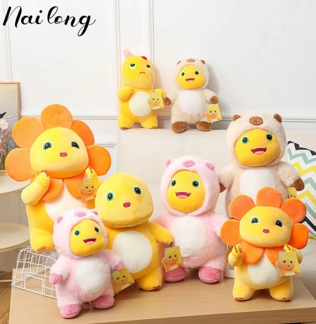 正版奶龙公仔可爱恐龙毛绒玩具玩偶奶龙六一送儿童生日礼物