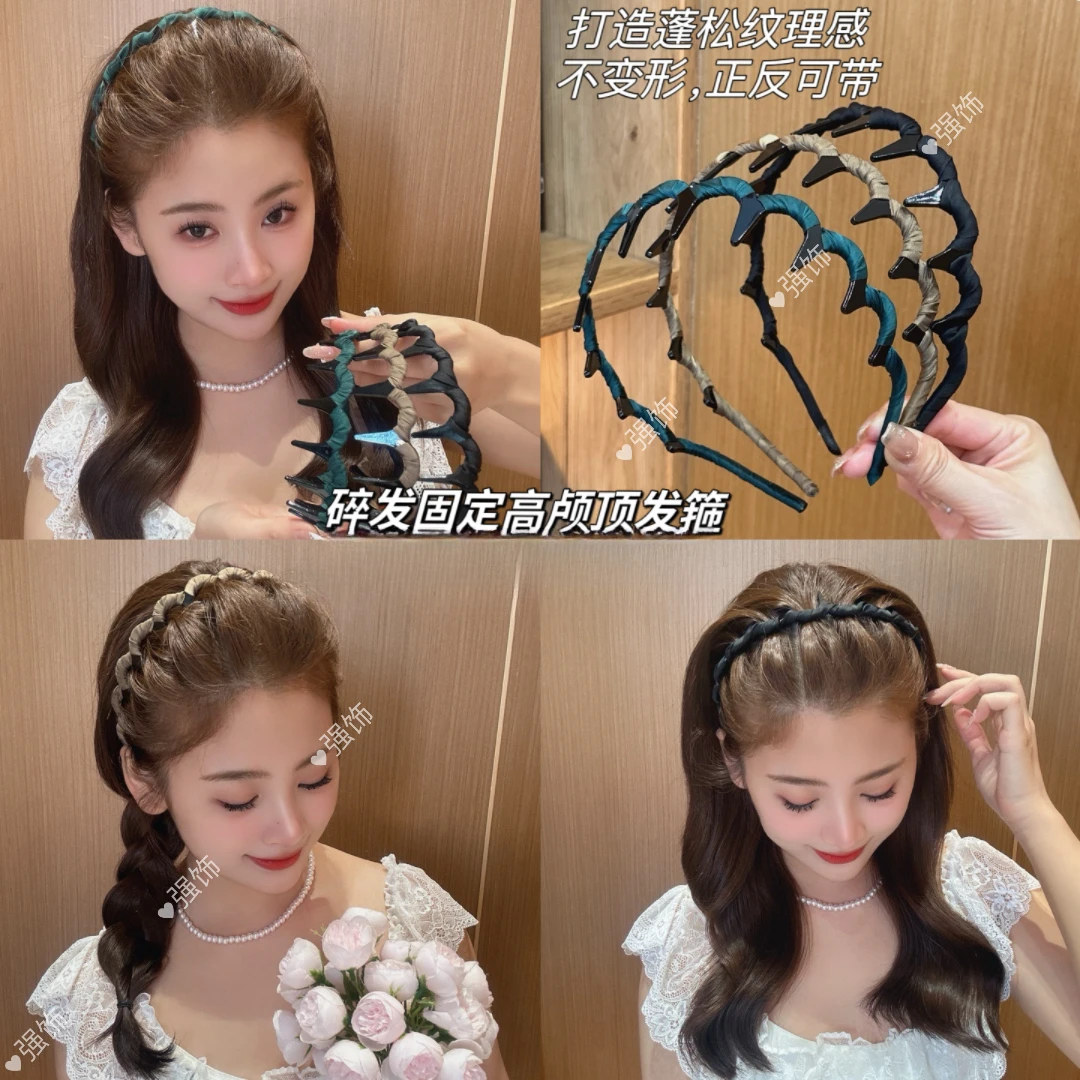 强饰 波浪发箍洗脸带齿发卡防滑碎发压头发法式头箍网红2025新款