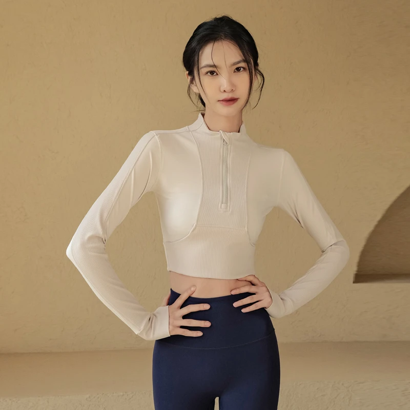 瑜伽服外套女春夏新款网红修身显瘦白色速干跑步运动长袖健身上衣