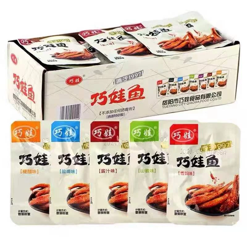 巧娃湖南风味香辣小鱼仔海味零食小包装即食小鱼干毛毛鱼辣