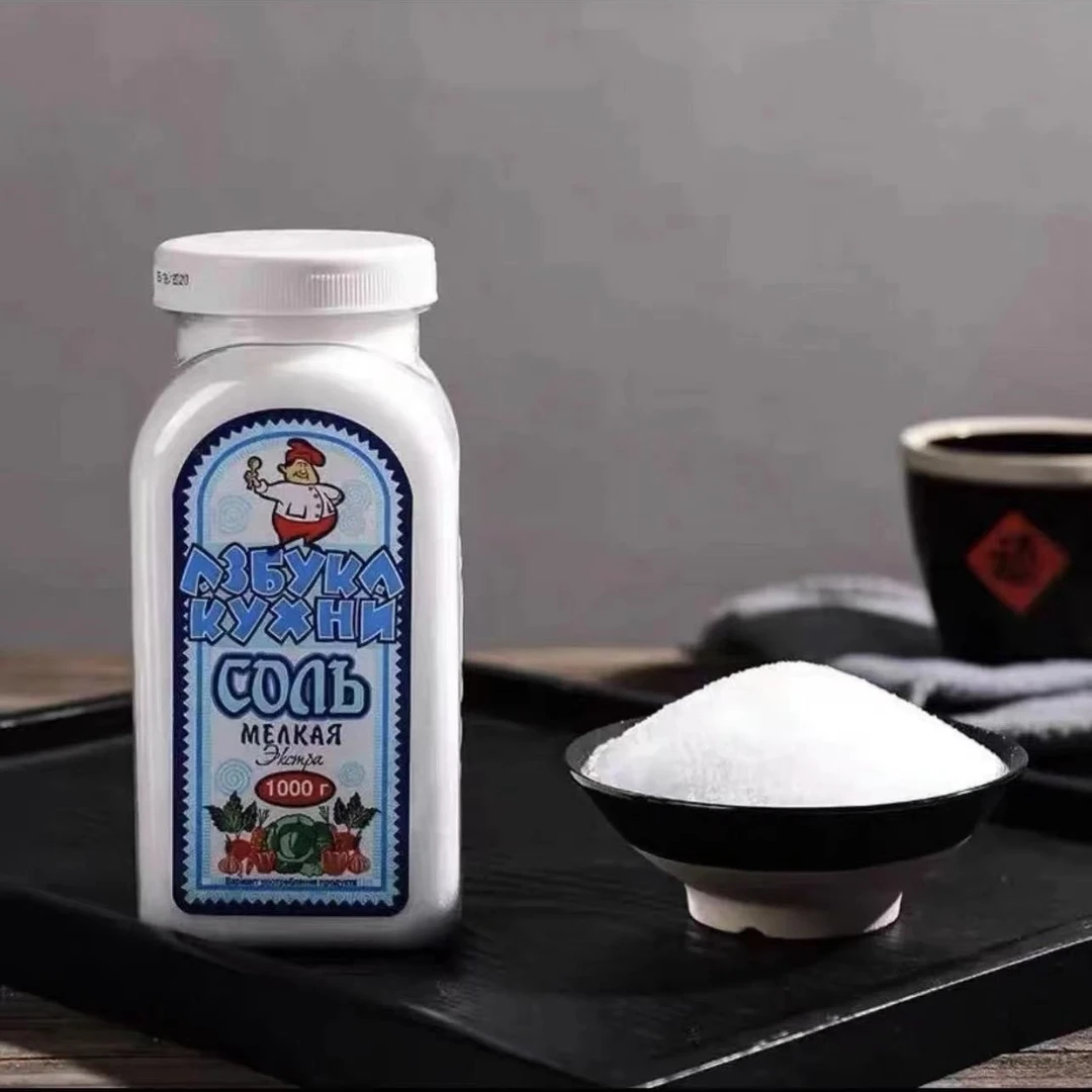 （主播宠粉) 俄罗斯进口厨房ABC食用盐无碘盐厨房调味品1000g/瓶