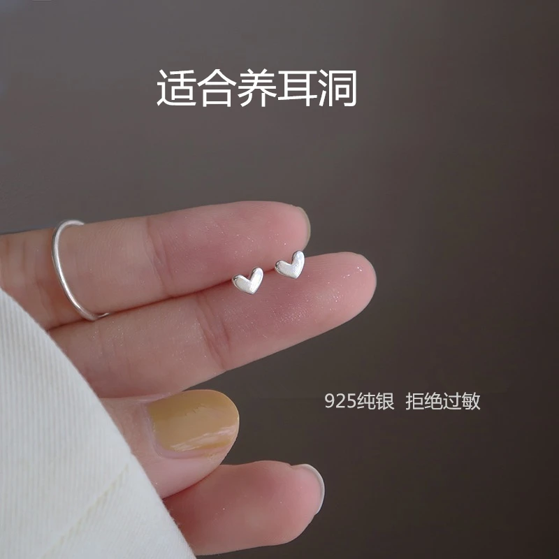 合金耳饰 迷你爱心耳钉饰品耳骨钉免摘小巧百搭素款冷淡风气质ins