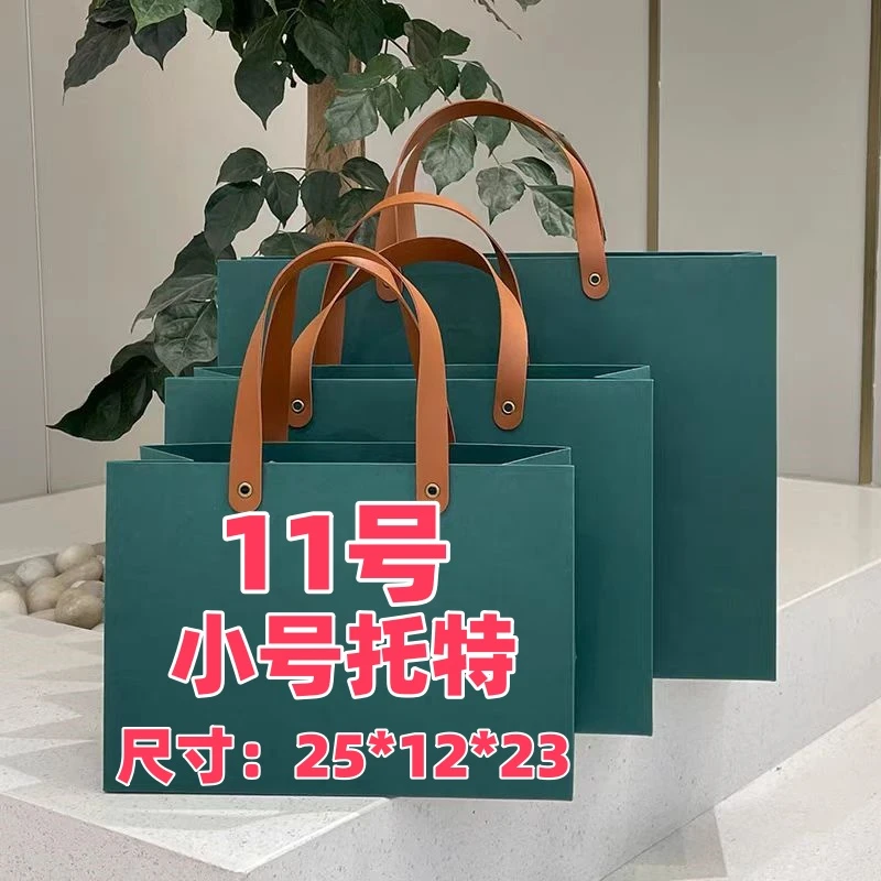 A  11号 秋冬火爆气质时尚轻奢 手提单肩斜挎  小托特包