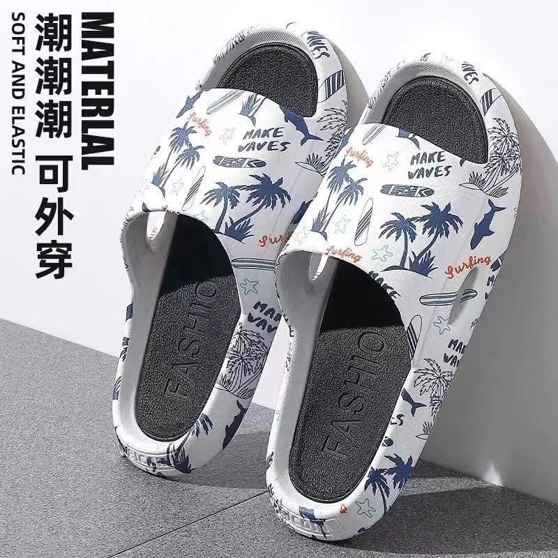 新款凉拖男士拖鞋夏季外穿网红软底一字拖防滑潮流情侣厚底踩屎感