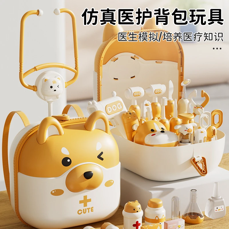 仿真小孩医生玩具套装女孩过家家扮演打针护士看病小男孩听诊器