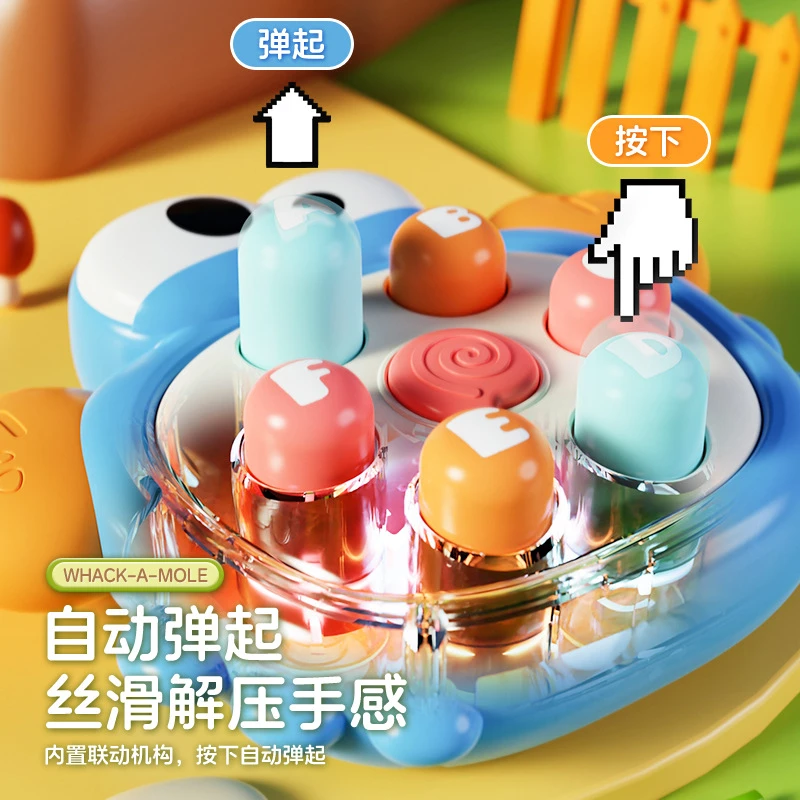 掌中螃蟹打地鼠解压玩具小孩益智按按乐幼儿迷你可爱亲子互动玩具