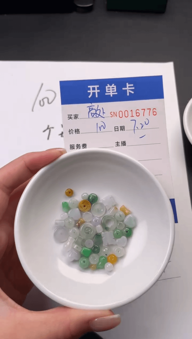【闪购商品】翡翠手链未镶嵌00016776
