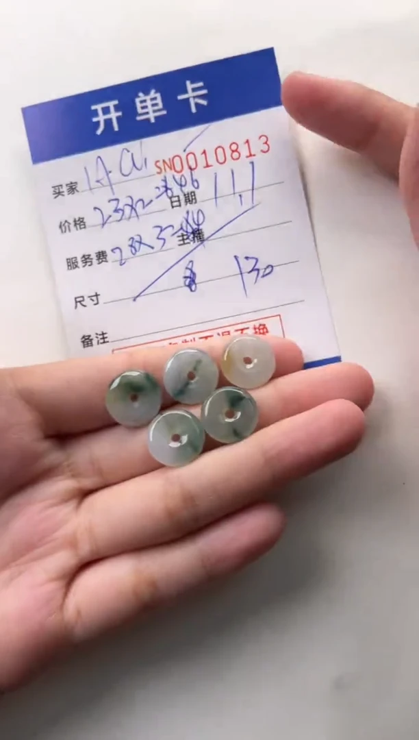 【闪购商品】翡翠手链未镶嵌00010813