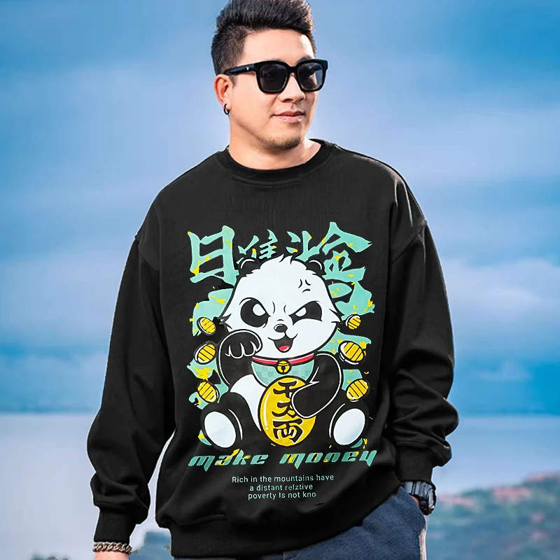 胖子加肥加大休闲宽松套头加绒肥佬圆领卫衣潮牌长袖ins潮牌大码