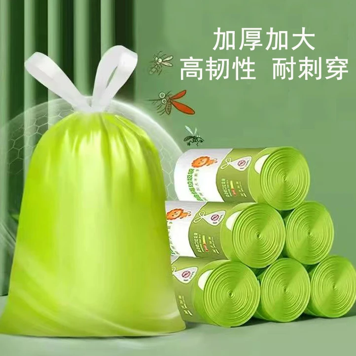 加大加厚抽绳垃圾袋家用手提式一次性厨房客厅宿舍大号塑料袋