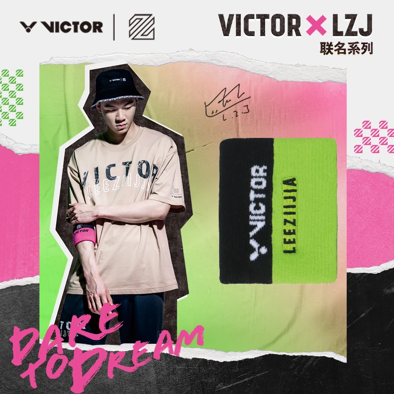 VICTOR/威克多2023胜利李梓嘉联名系列运动护腕时尚潮流跑步SPLZJ