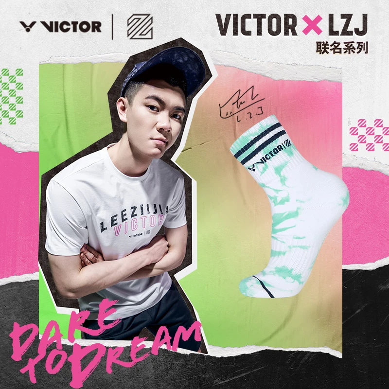 2023victor李梓嘉联名系列羽毛球运动袜棉加厚毛巾底袜SKLZJ357