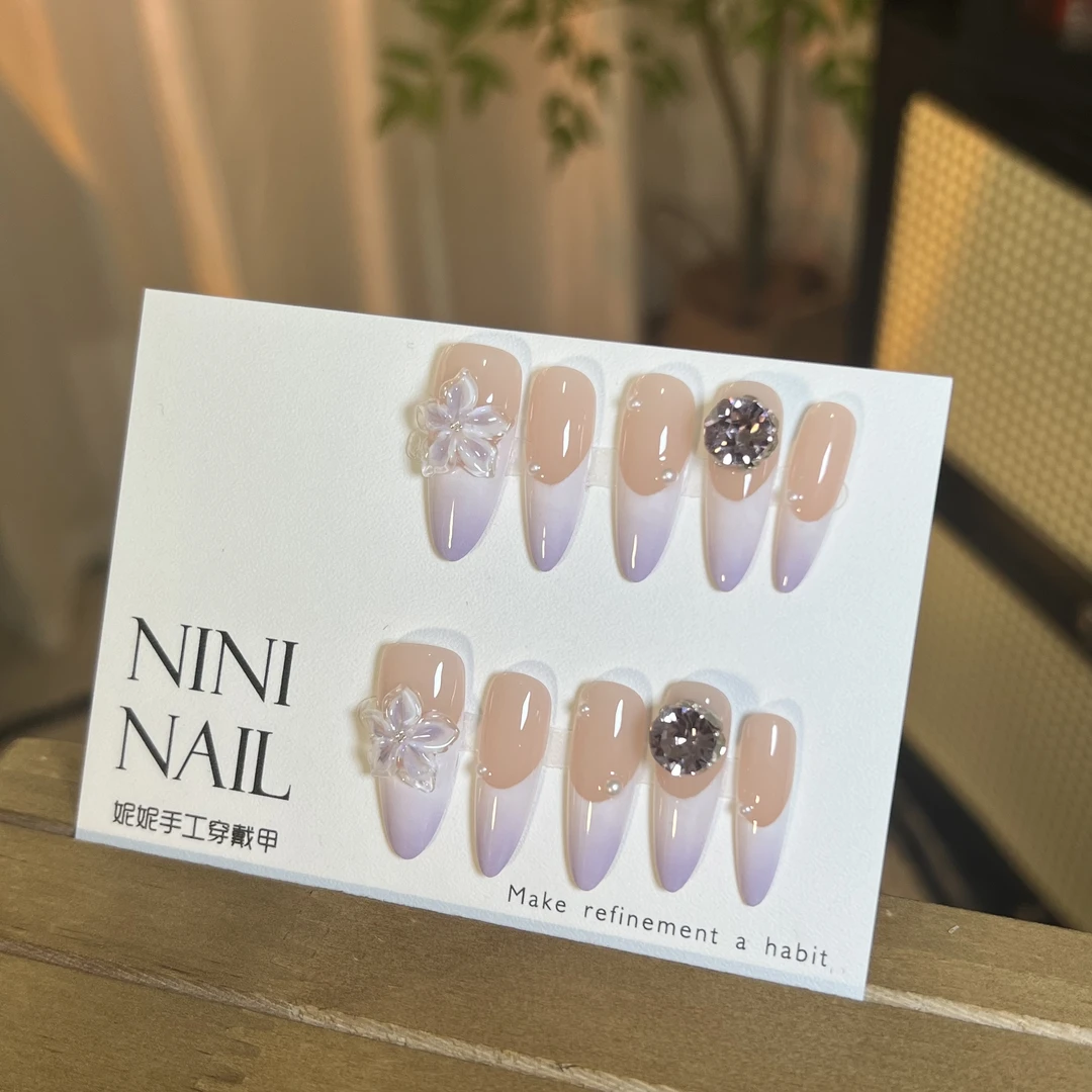 NINI[繁花-紫]夏日冰透感立体冰花雕花法式渐变穿戴甲施家华钻