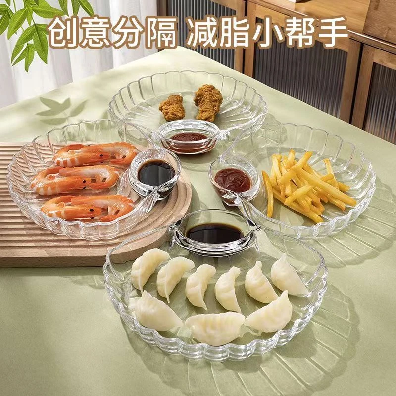 玻璃贝壳饺子盘小碟子餐具带菜盘碟欧式创意家居沙拉碗水果分餐盘