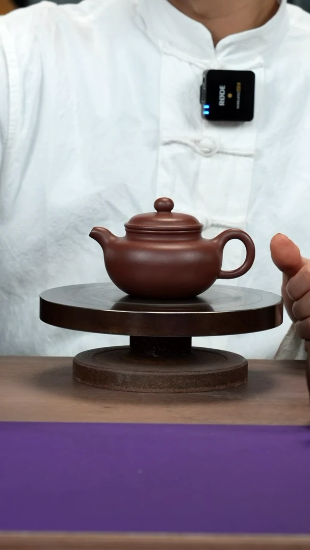 【闪购商品】紫砂茶壶底槽清小仿古
