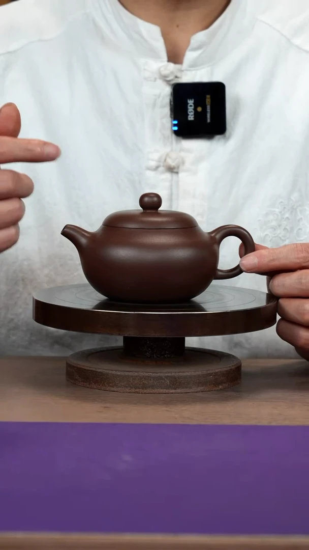 【闪购商品】紫砂茶壶紫泥婉玉