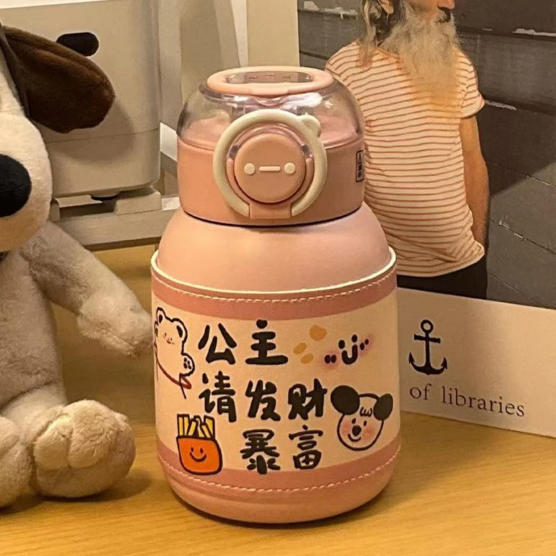 新款ins高颜值316不锈钢保温杯女生可爱水杯学生便携式简约吸管杯