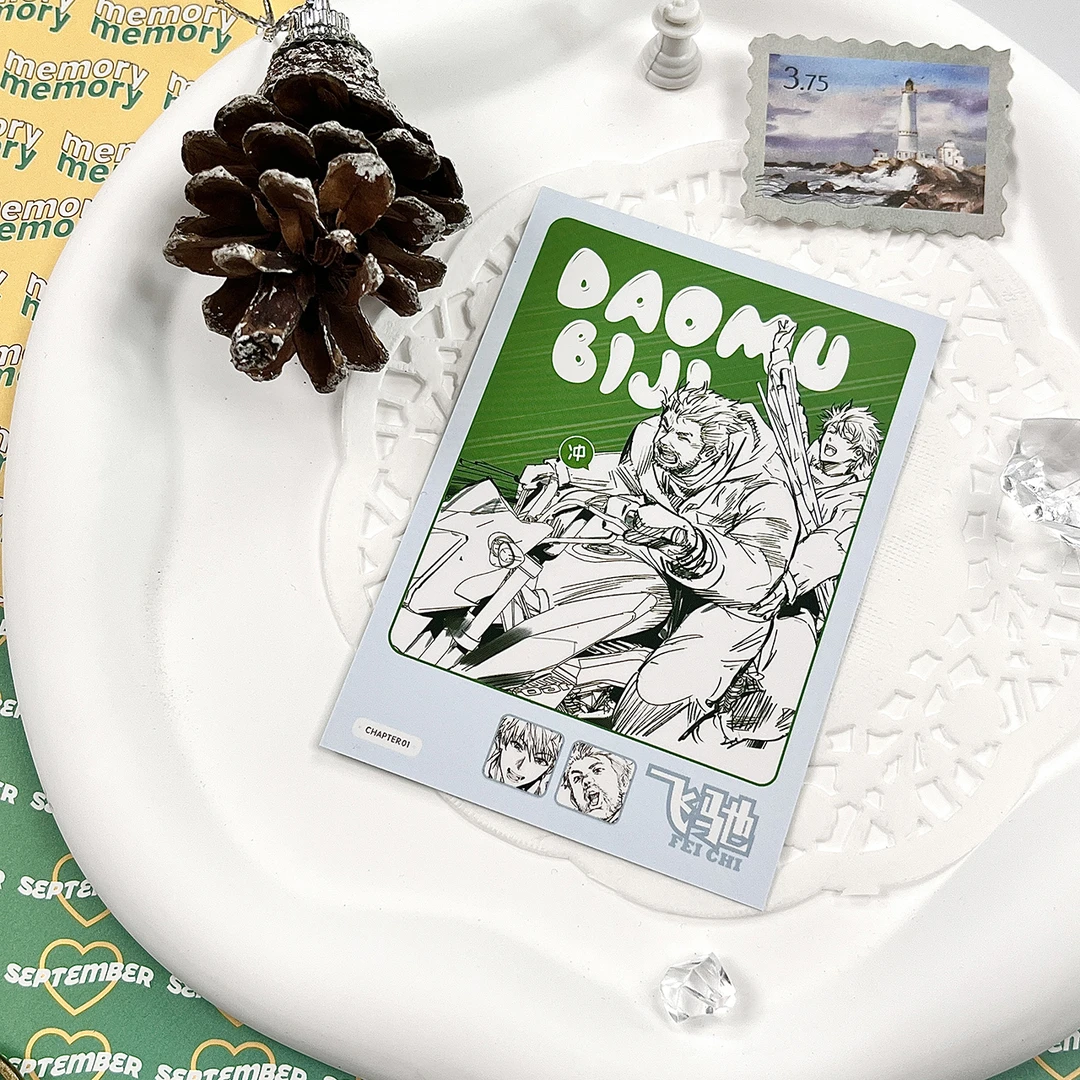 【余量】盗墓笔记周边 2024新年系列 飞驰拍立得/吧唧