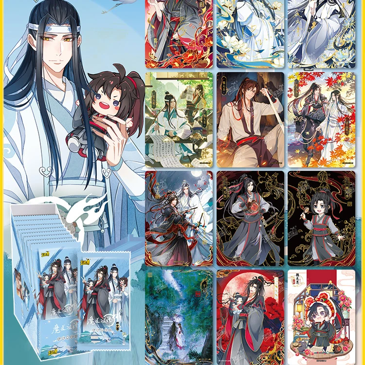 卡游正版魔道祖师收藏卡牌醉梦篇第3弹