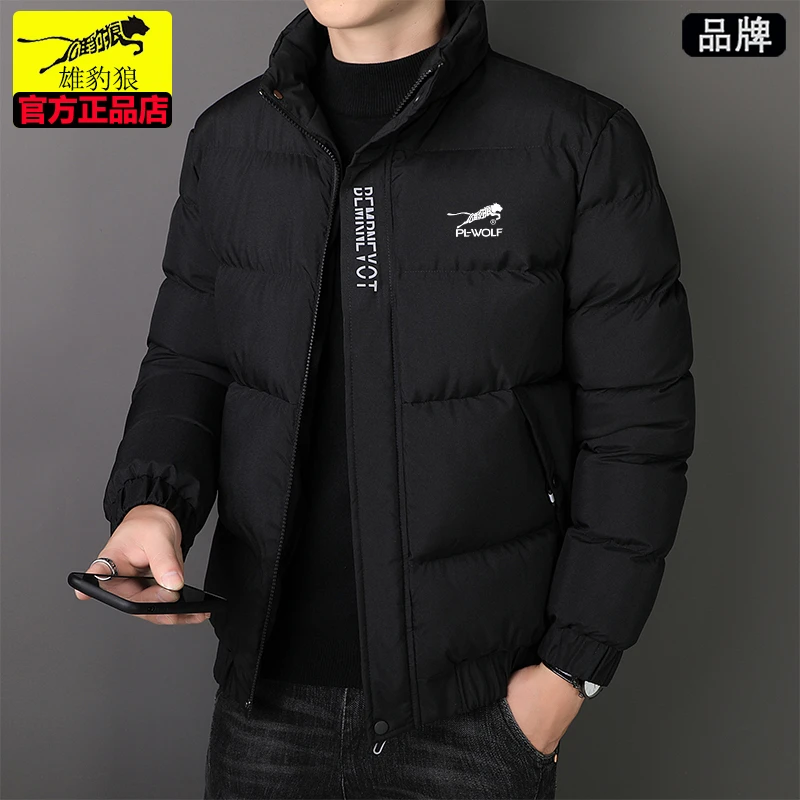 雄豹狼男士棉服外套秋冬新款加厚保暖棉袄韩版立领休闲外套棉衣男