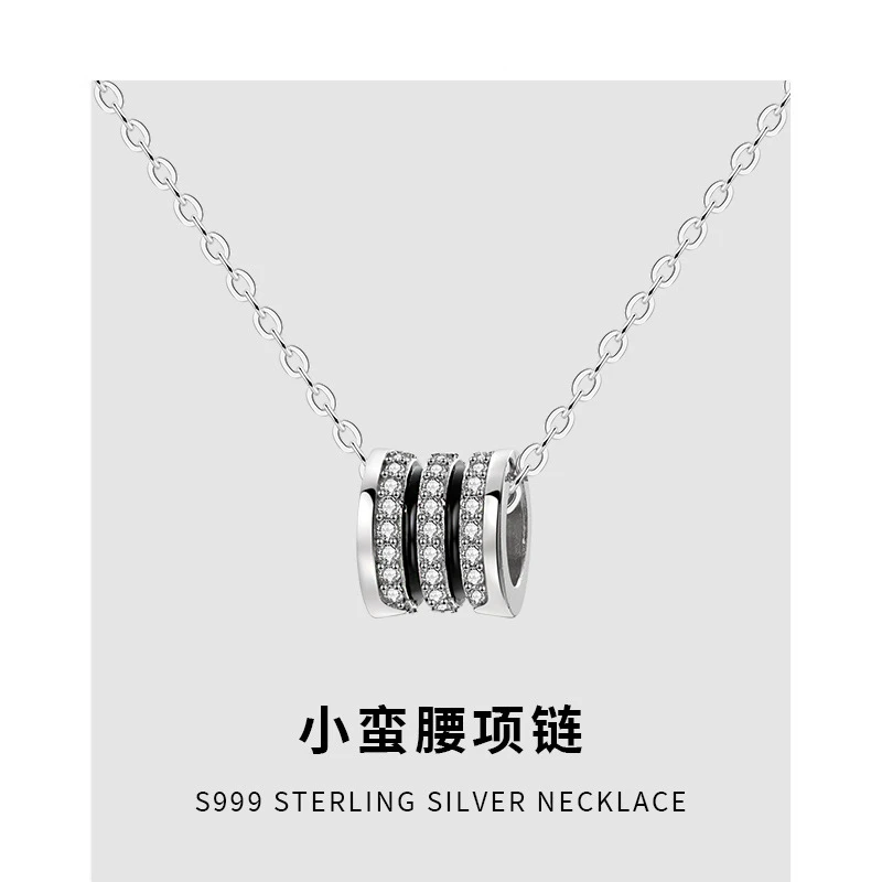 坠链均足银 S999足银小蛮腰项链轻奢情侣小众简约锁骨链气质百搭