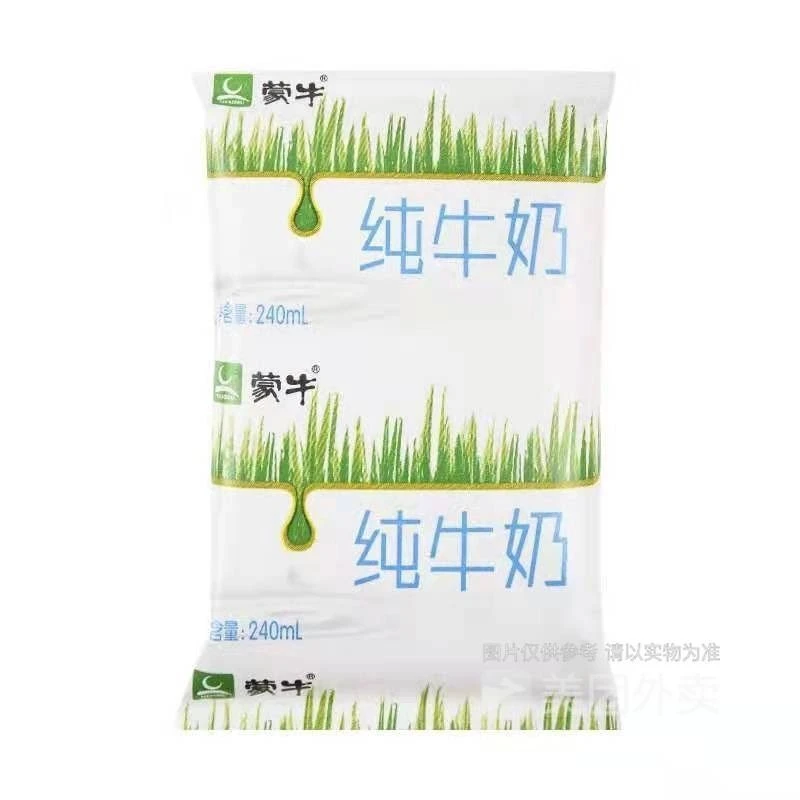 蒙牛纯牛奶240ML