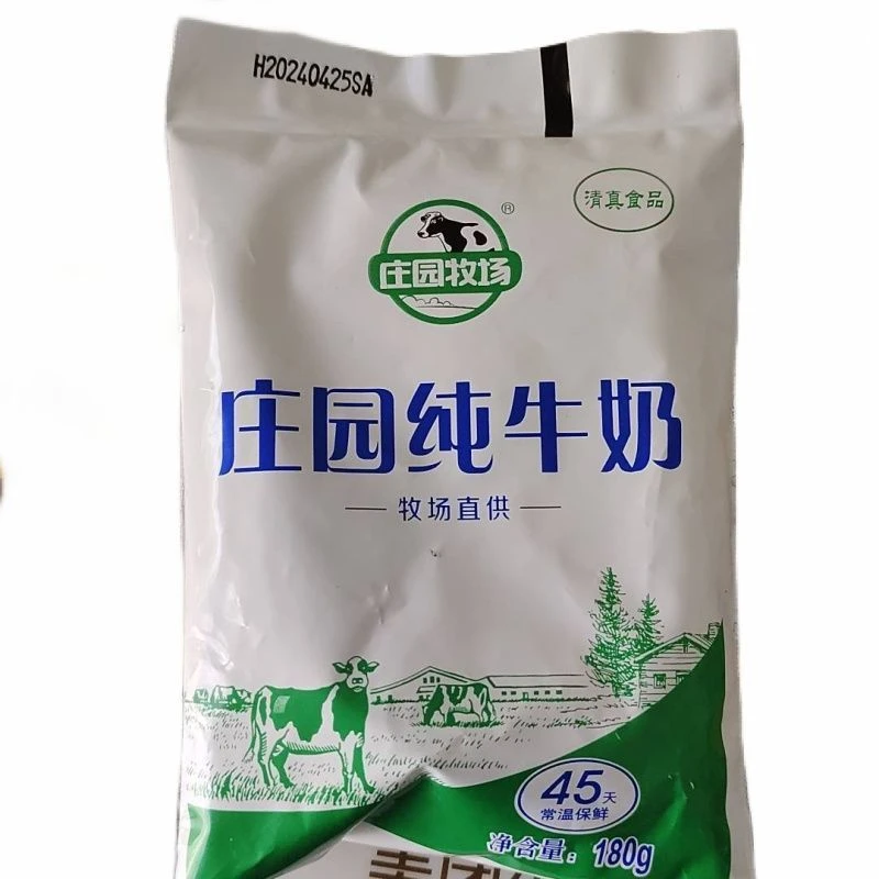 庄园牧场 庄园纯牛奶 180g/袋