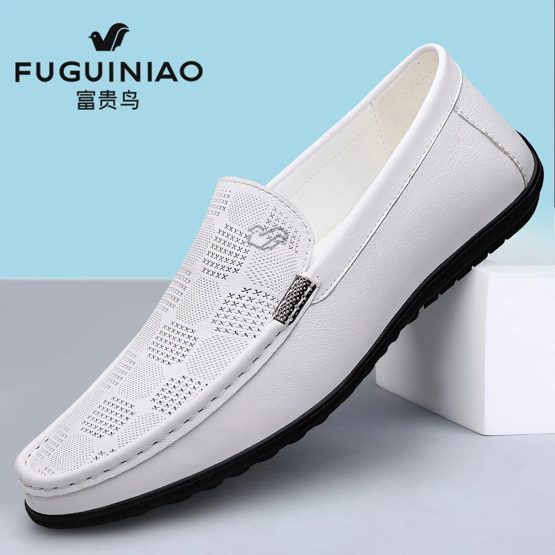 富贵鸟秋冬正品豆豆鞋男软底透气休闲皮鞋时尚百搭潮流防滑爸爸鞋
