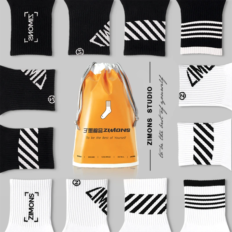 子墨棉品4双装 子墨男士中筒袜子时尚个性秋冬季棉潮流百搭7A抑菌