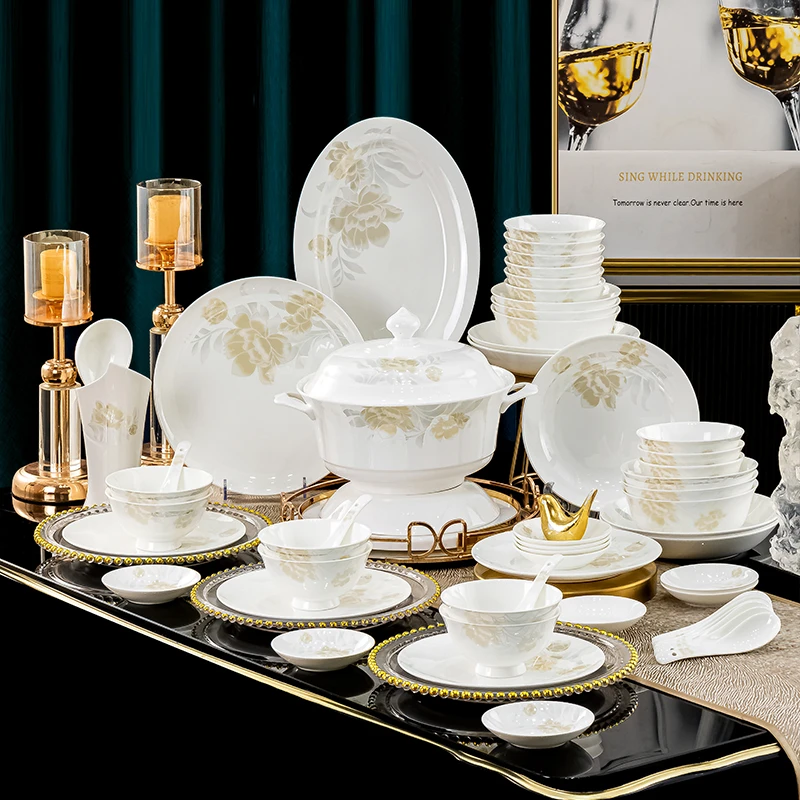 【倾城餐具套装】欧式家用陶瓷碗碟盘碗碟高档中式碗送礼乔迁套装