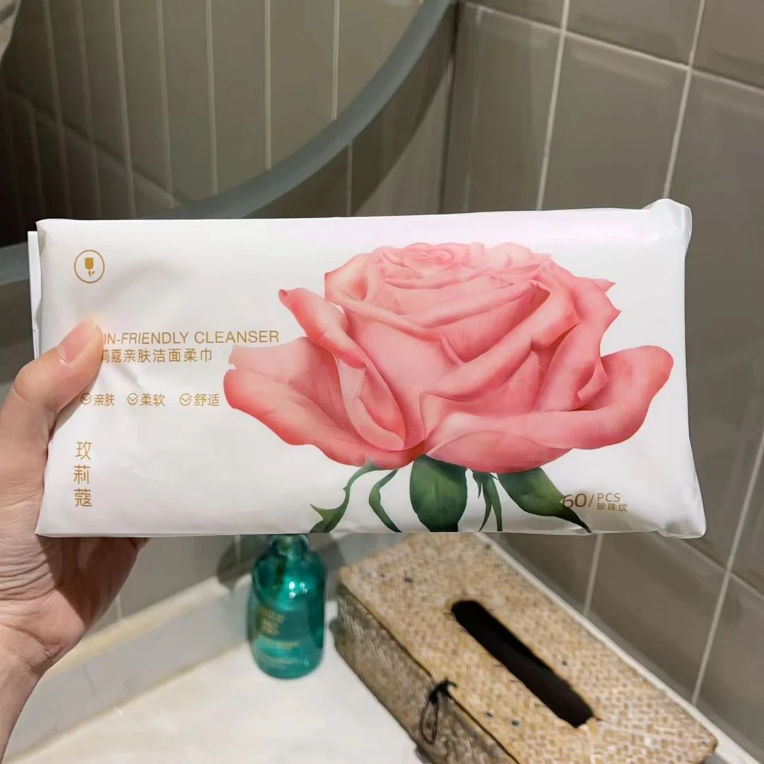 【拍1发5包】玫莉蔻 洗脸巾到手300抽柔软清洁家用棉柔巾干湿两用