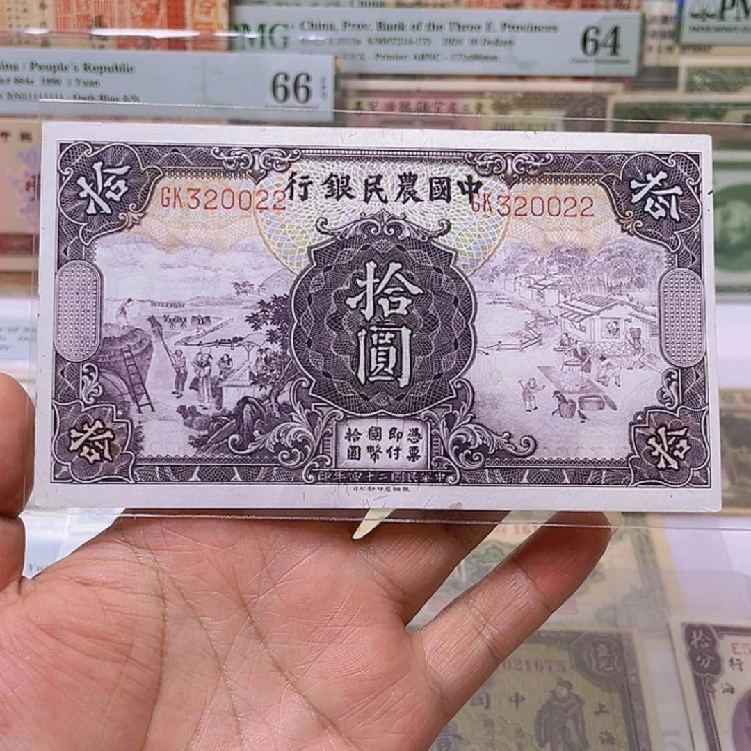 【闪购商品】98888888