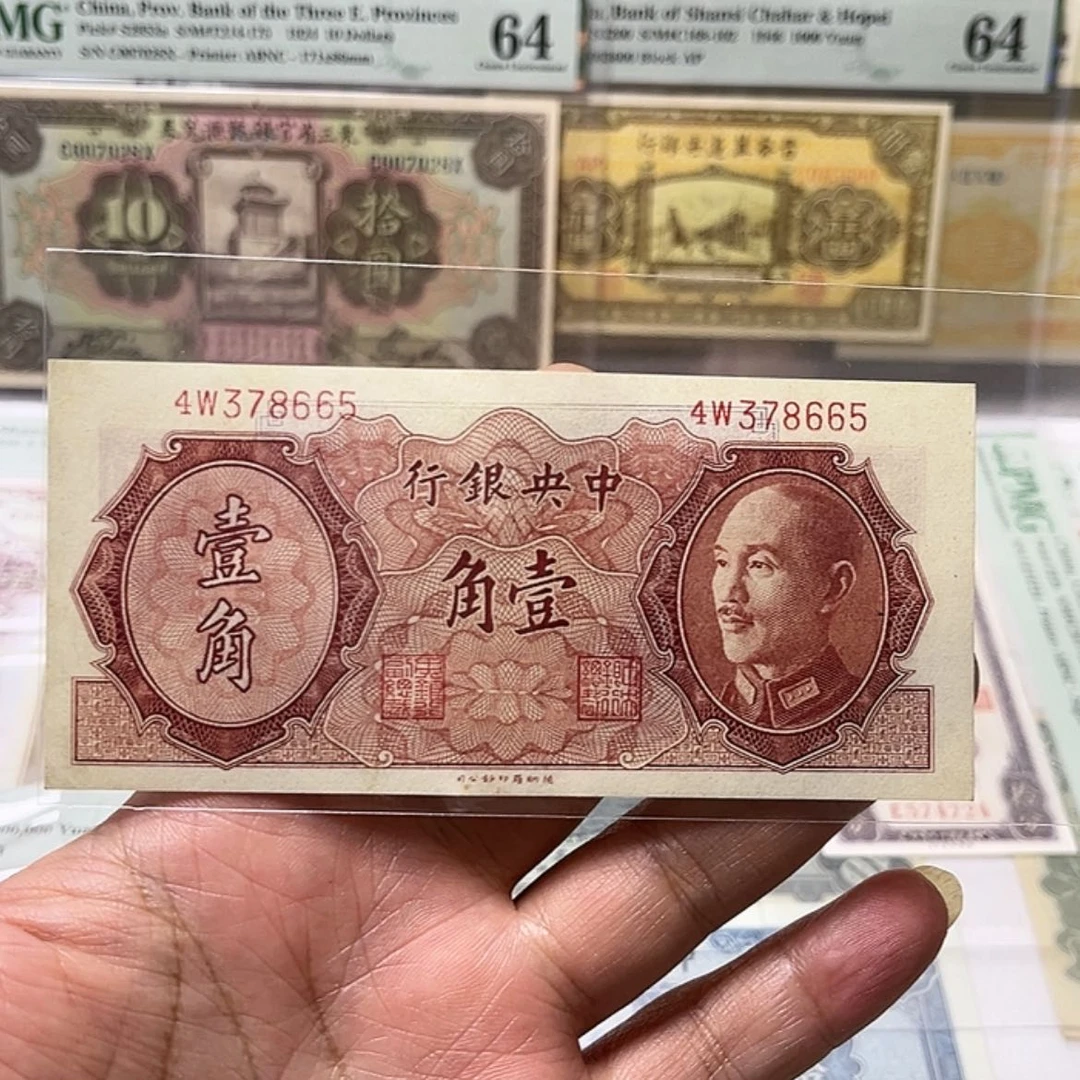 【闪购商品】22211111