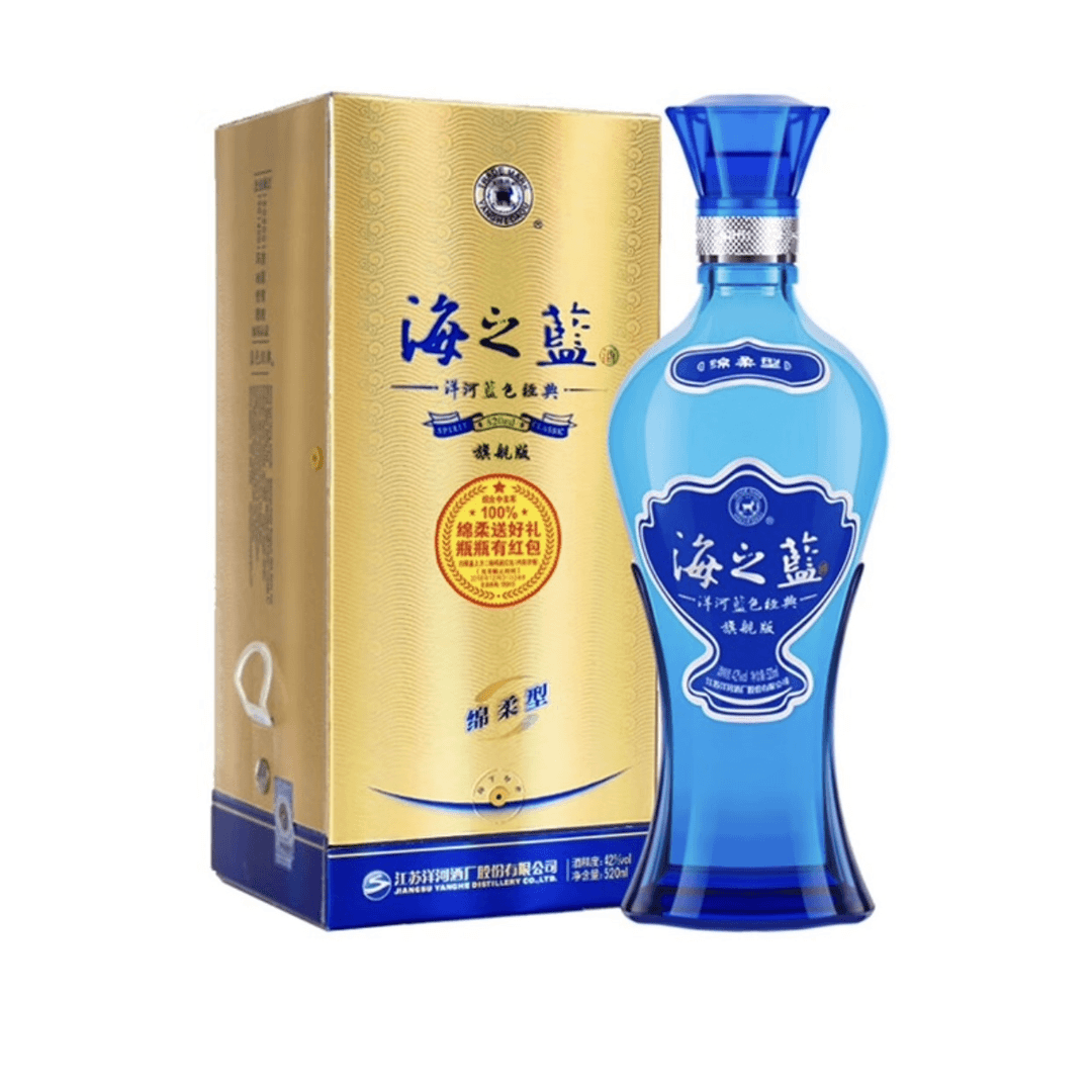 洋河海之蓝42°42度480
