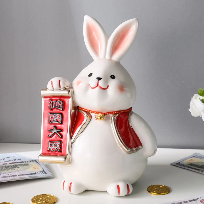 陶瓷兔子存钱罐大展宏图