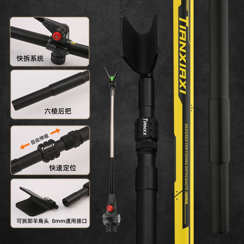 (大物炮台支架)炫黑碳素大物支架鱼竿炮台支架