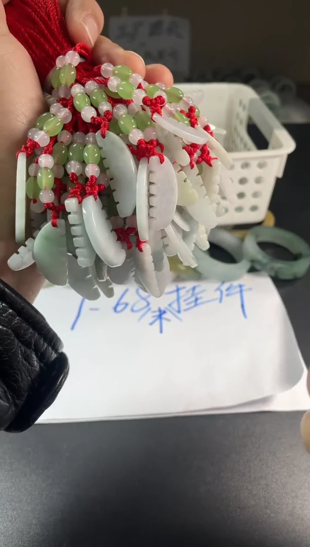 【闪购商品】翡翠玉梳子未镶嵌天然A货翡翠多样性发货一件