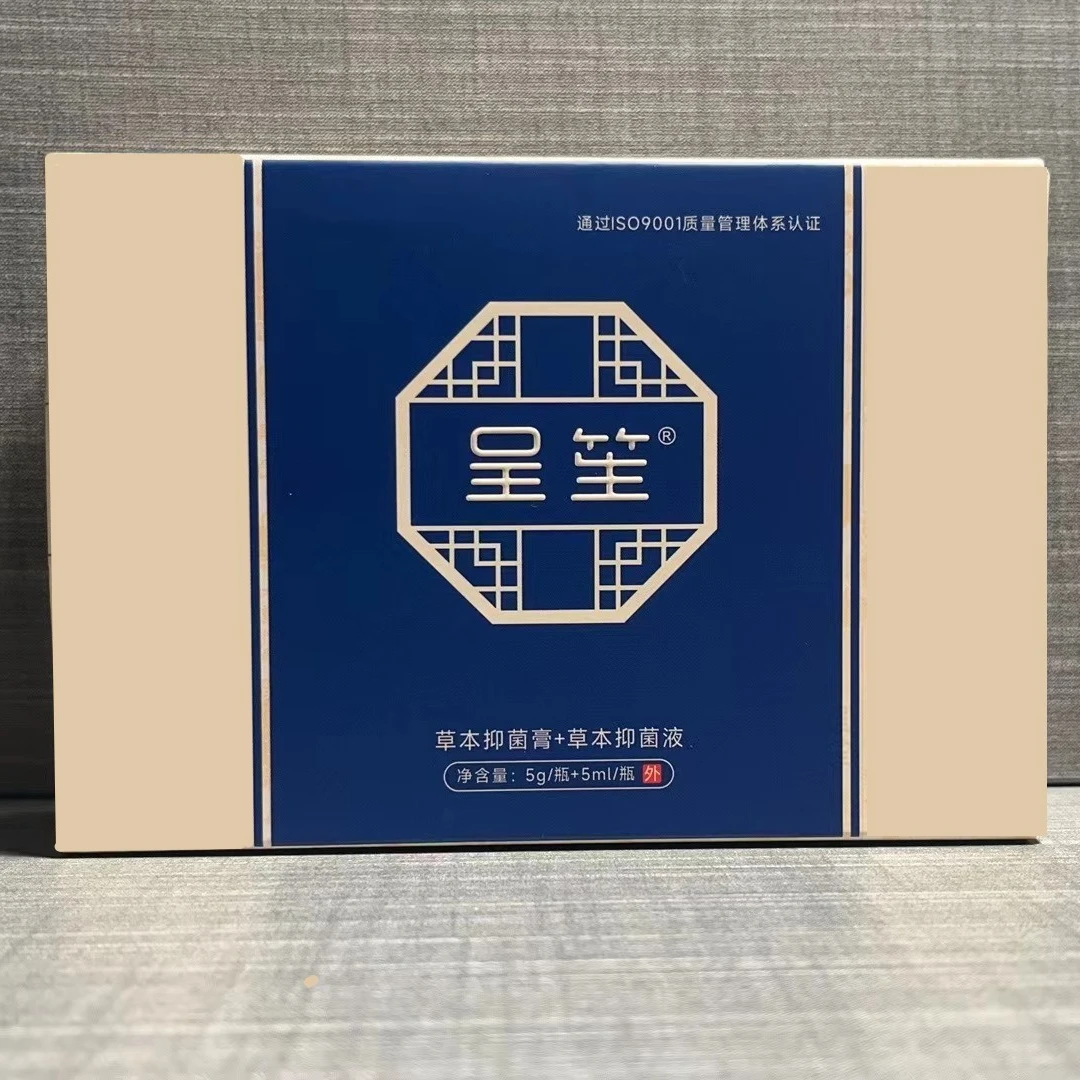 美容院专用抑菌套装老师一对一指导使用