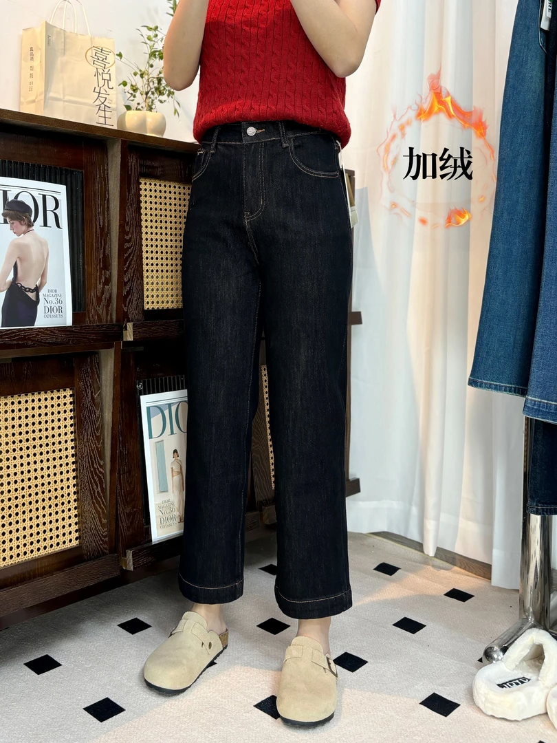 【602-2】96宝宝MWMA加植绒黑金普洗蓝裤王四面弹直筒九分牛仔裤代~