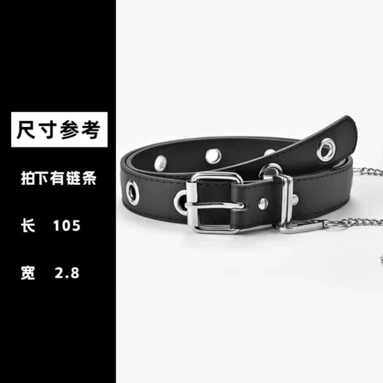 网络爆款黑色链条装饰皮带女休闲鸡眼扣百搭牛仔裤腰带
