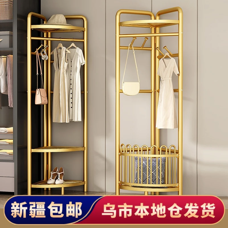 【新疆包邮】转角衣帽架简易衣架卧室落地收纳神器家用多功能衣架