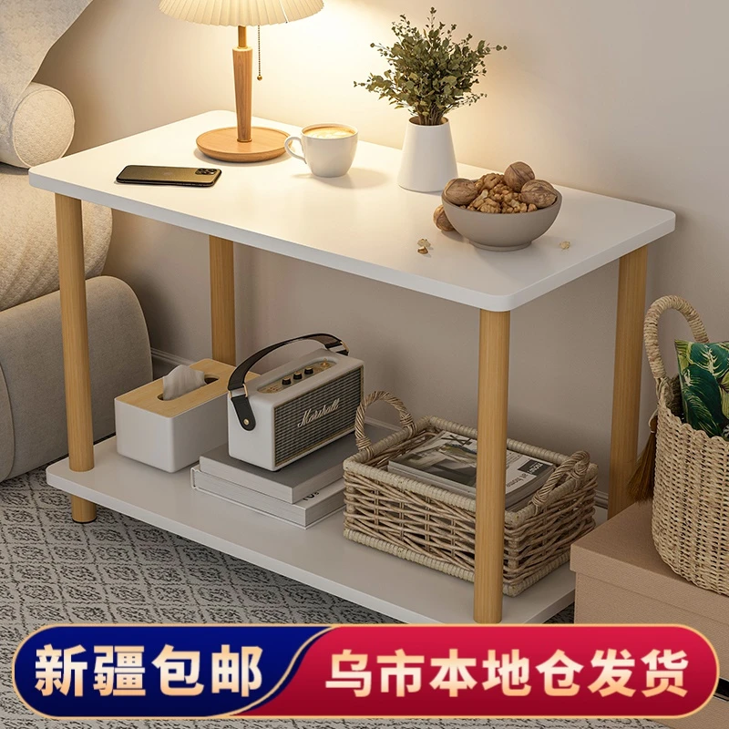 【新疆包邮】沙发旁置物架边柜侧边柜小方桌茶几卧室床边柜客厅茶几