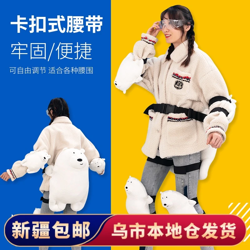 【新疆包邮】滑雪小乌龟护臀垫专业护具防护膝屁股单板儿童防摔装备