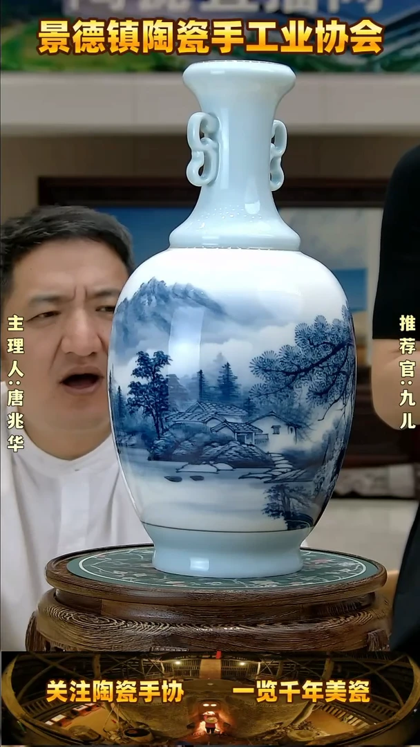 【闪购商品】瓶A185纯手工手绘陈小勇赏瓶06