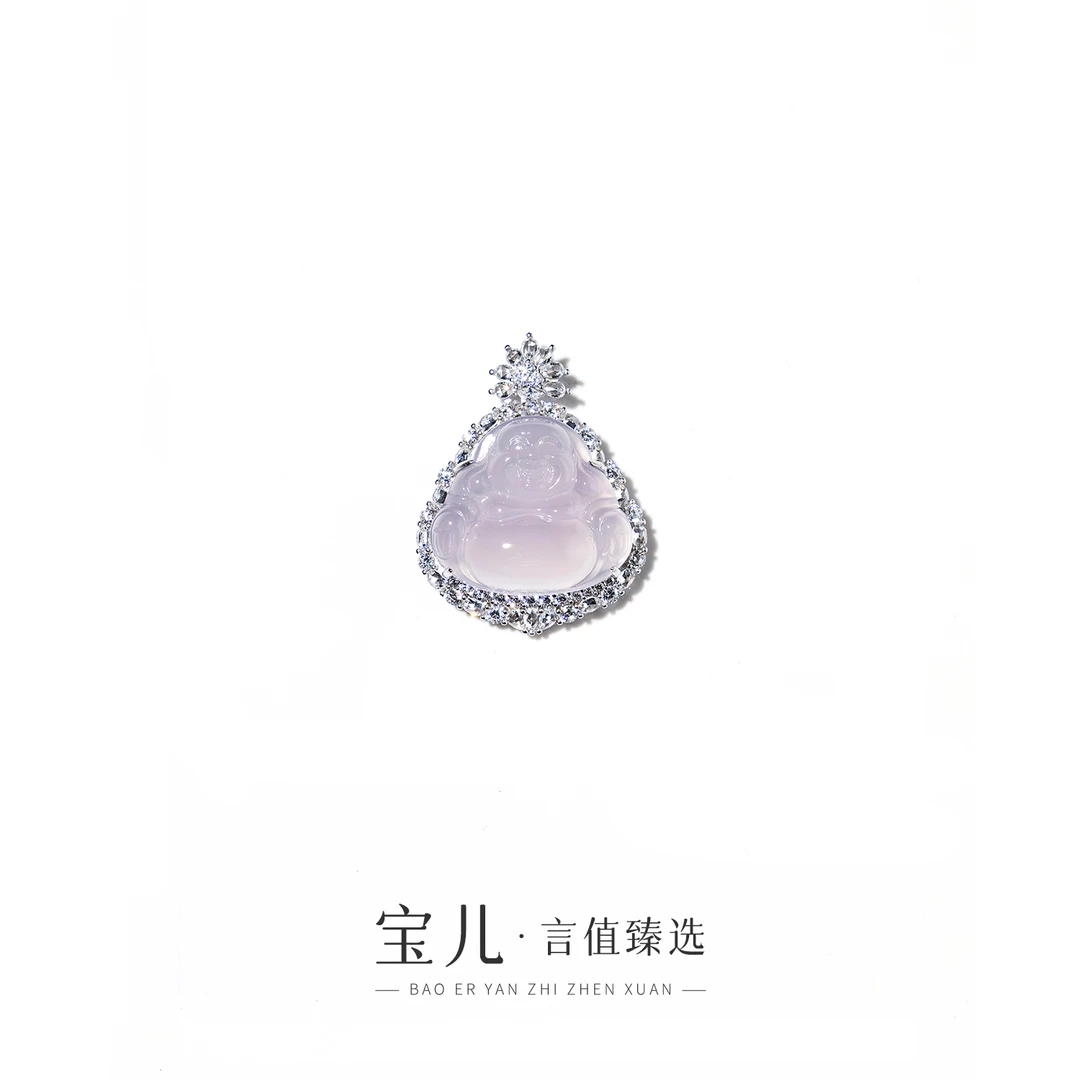【宝儿臻选】玛瑙吊坠-RS18-ZH|BMN5