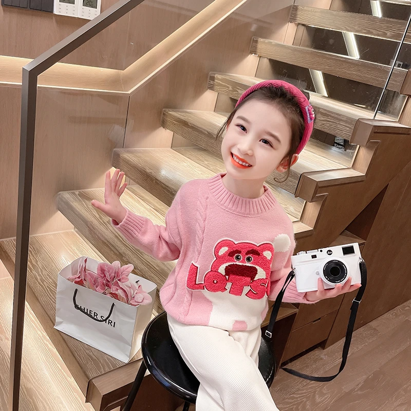女童毛衣2023新款宝宝冬季衣服小女孩冬装打底上衣秋冬儿童针织衫