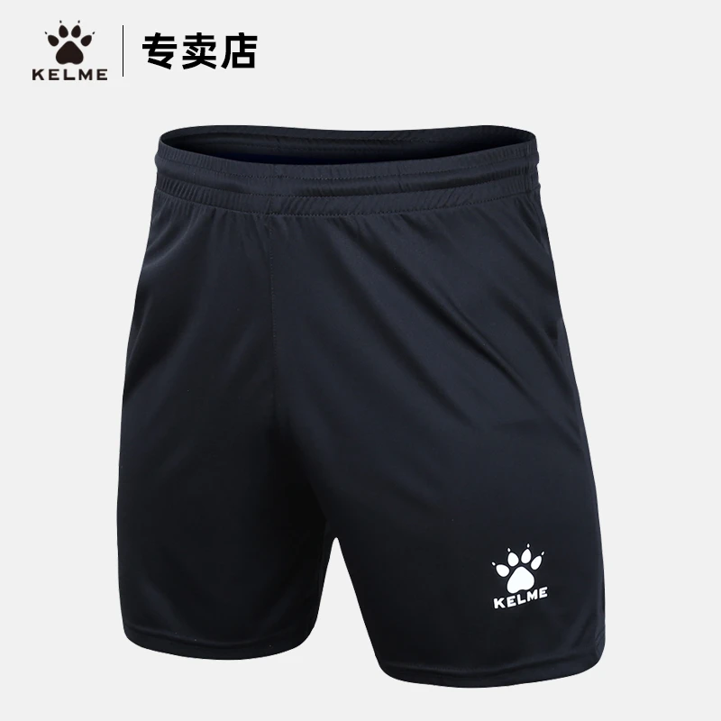 卡尔美足球裤短裤男训练裤五分裤成人儿童足球队服运动短裤