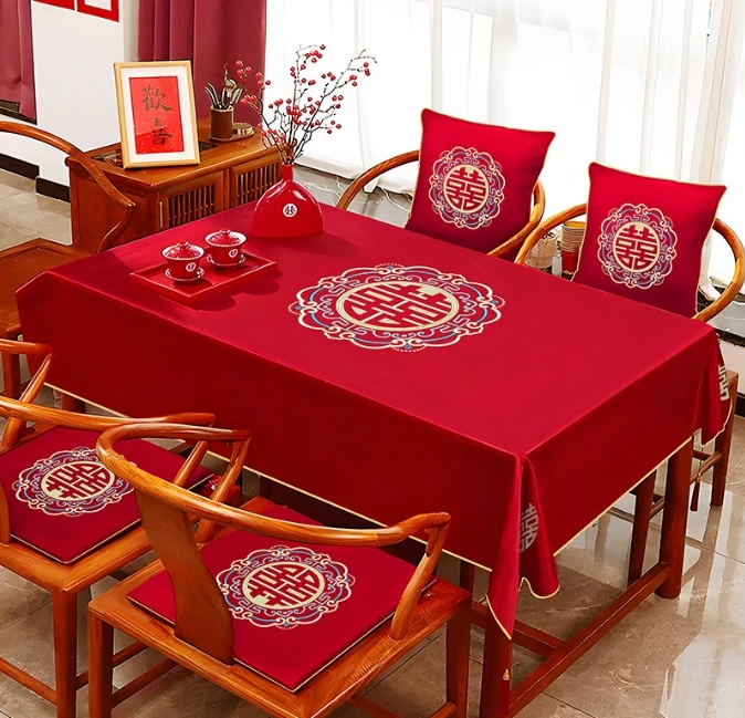 祥云喜系列结婚桌布茶几布床头柜盖布抱枕坐福垫椅垫结婚房装饰