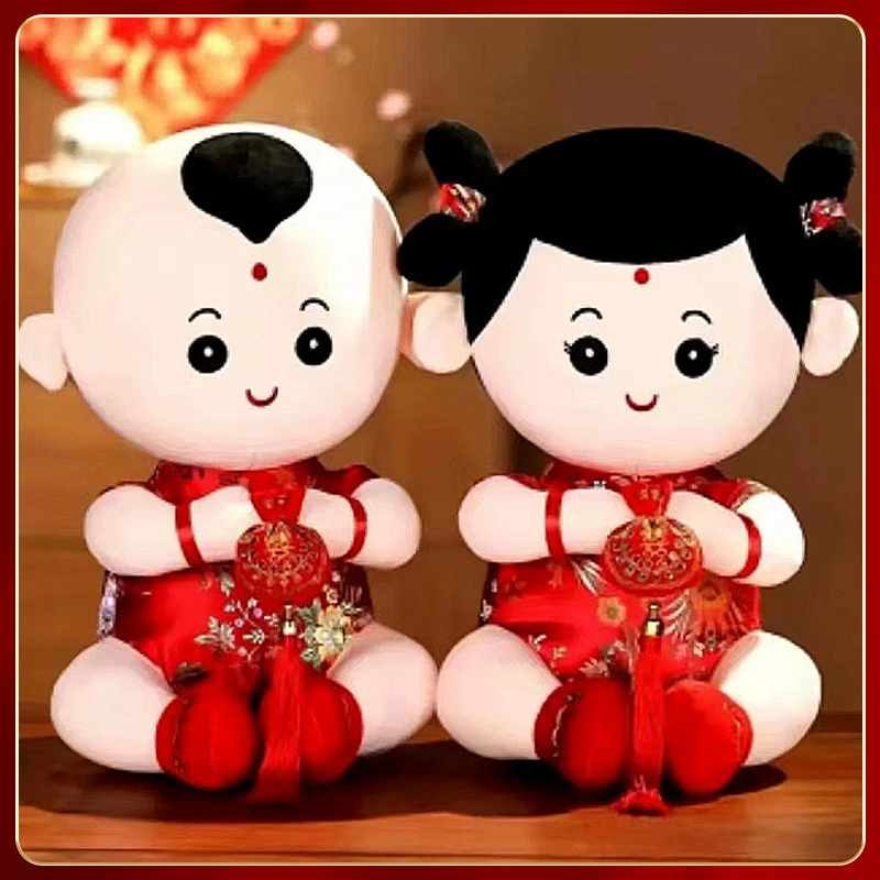 金童玉女喜娃情侣一对结婚红色喜庆婚庆压床娃娃婚房手工毛绒