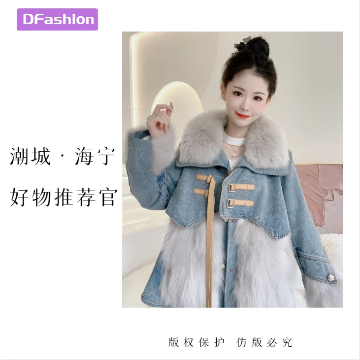 【爱路菲】狐狸毛领 下摆貉子毛 内里充鹅绒 外套90-2357